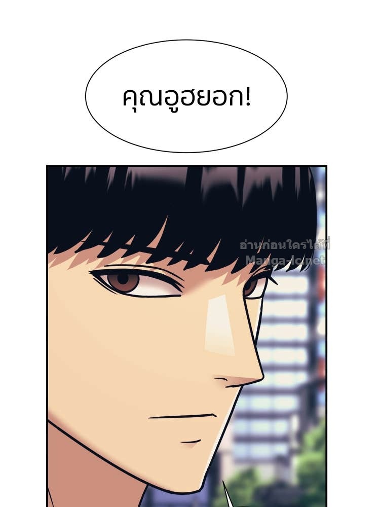 Doujin-Lc- อ่าน โดจิน มังฮวา เกาหลี ญี่ปุ่น จีน แปลไทย โคตรแกร่ง ตอนที่ 1 2 3 4 5 6 7 8 9 10 11 12 13 14 ฟรี ไม่มีโฆษณา อ่าน โดจิน Manhwa เกาหลี ญี่ปุ่น จีน เรามีครบ คัดมาให้เน้นๆ โดจิน 18+ รับประกันความฟินโดย Doujin Lc