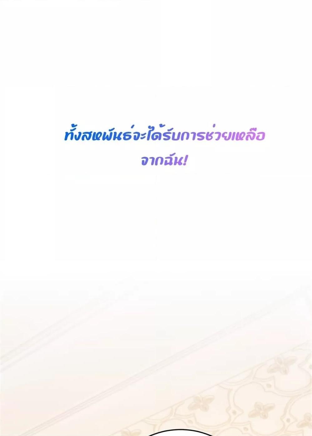 Manga-lc-com อ่านมังงะ อ่านการ์ตูน ออนไลน์ ฟรี TheReincarnate ตอนที่ 1 2 3 4 5 6 7 8 9 10 11 12 13 14 ฟรี ไม่มีโฆษณา Manga-lc - อ่าน มังงะ อ่าน การ์ตูน ออนไลน์ อ่านมังงะ ฟรี