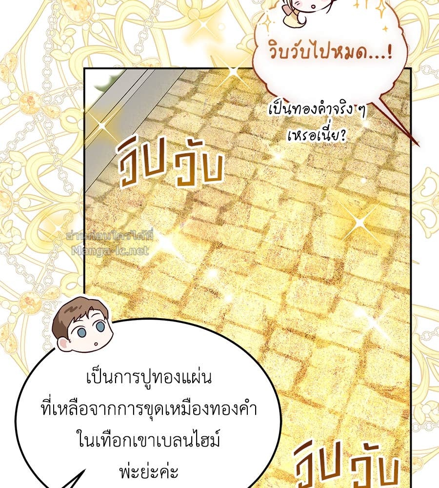 Doujin-Lc- อ่าน โดจิน มังฮวา เกาหลี ญี่ปุ่น จีน แปลไทย แกรนด์ดัชเชสล็อกมง ตอนที่ 1 2 3 4 5 6 7 8 9 10 11 12 13 14 ฟรี ไม่มีโฆษณา อ่าน โดจิน Manhwa เกาหลี ญี่ปุ่น จีน เรามีครบ คัดมาให้เน้นๆ โดจิน 18+ รับประกันความฟินโดย Doujin Lc