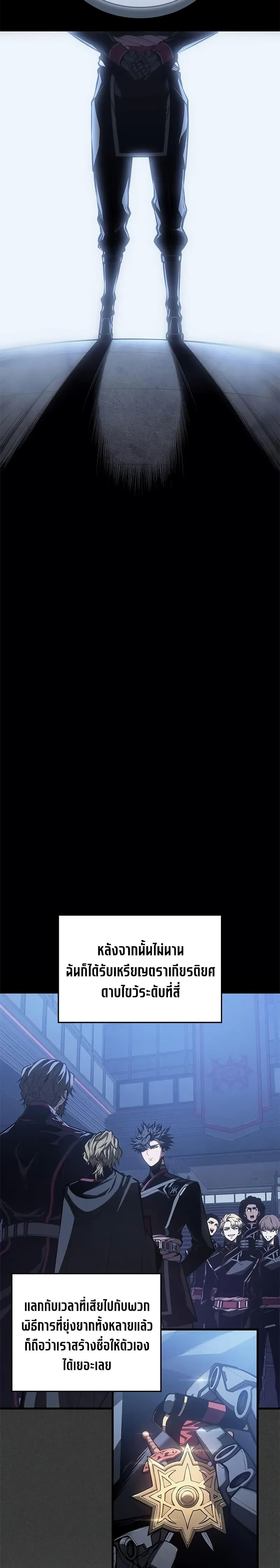 Manga-lc-com อ่านมังงะ อ่านการ์ตูน ออนไลน์ ฟรี Bad Bone Blood ตอนที่ 1 2 3 4 5 6 7 8 9 10 11 12 13 14 ฟรี ไม่มีโฆษณา Manga-lc - อ่าน มังงะ อ่าน การ์ตูน ออนไลน์ อ่านมังงะ ฟรี