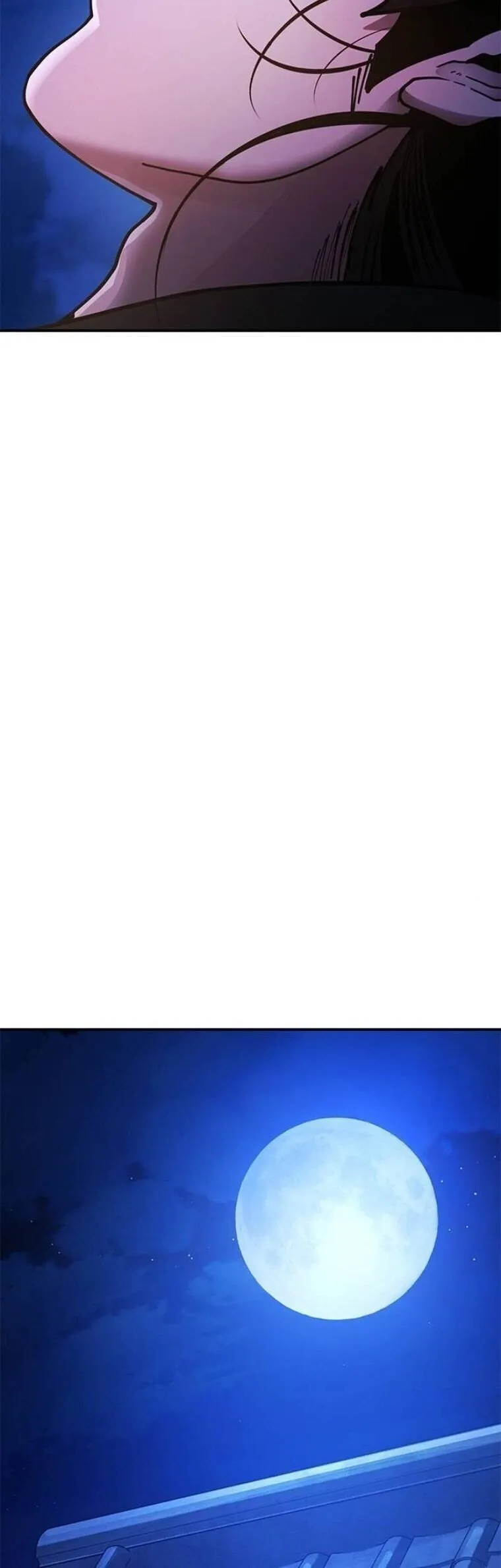 Chronicles of the Lazy Sovereign บ_นท_กของราชาจอมข_เก_ยจ ตอนที่ ตอนที่ 14 รูปที่ 52