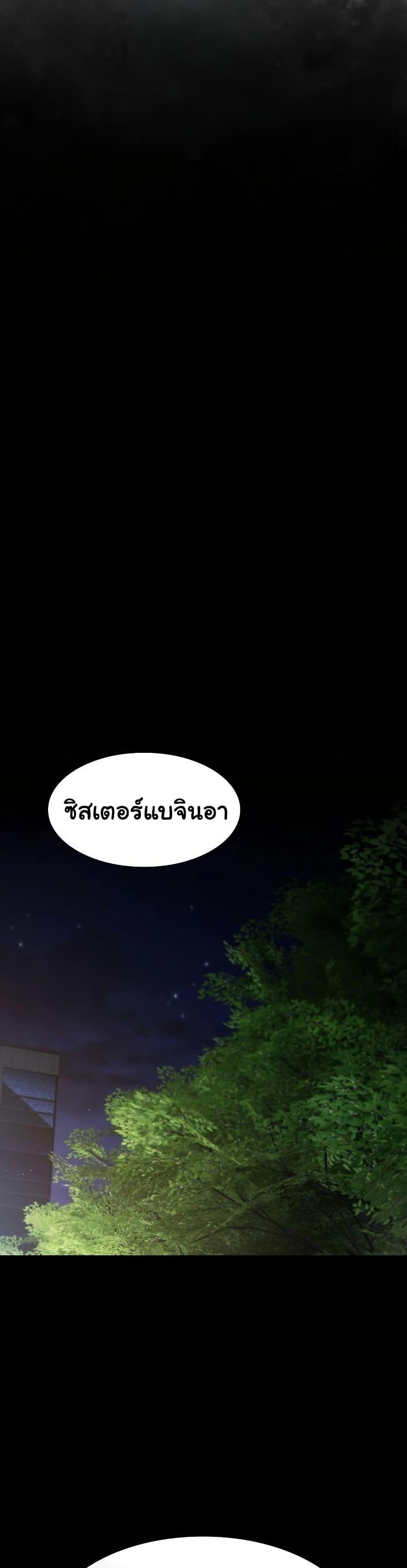 Doujin-Lc- อ่าน โดจิน มังฮวา เกาหลี ญี่ปุ่น จีน แปลไทย Believe Me! I Offer ตอนที่ 1 2 3 4 5 6 7 8 9 10 11 12 13 14 ฟรี ไม่มีโฆษณา อ่าน โดจิน Manhwa เกาหลี ญี่ปุ่น จีน เรามีครบ คัดมาให้เน้นๆ โดจิน 18+ รับประกันความฟินโดย  Doujin Lc