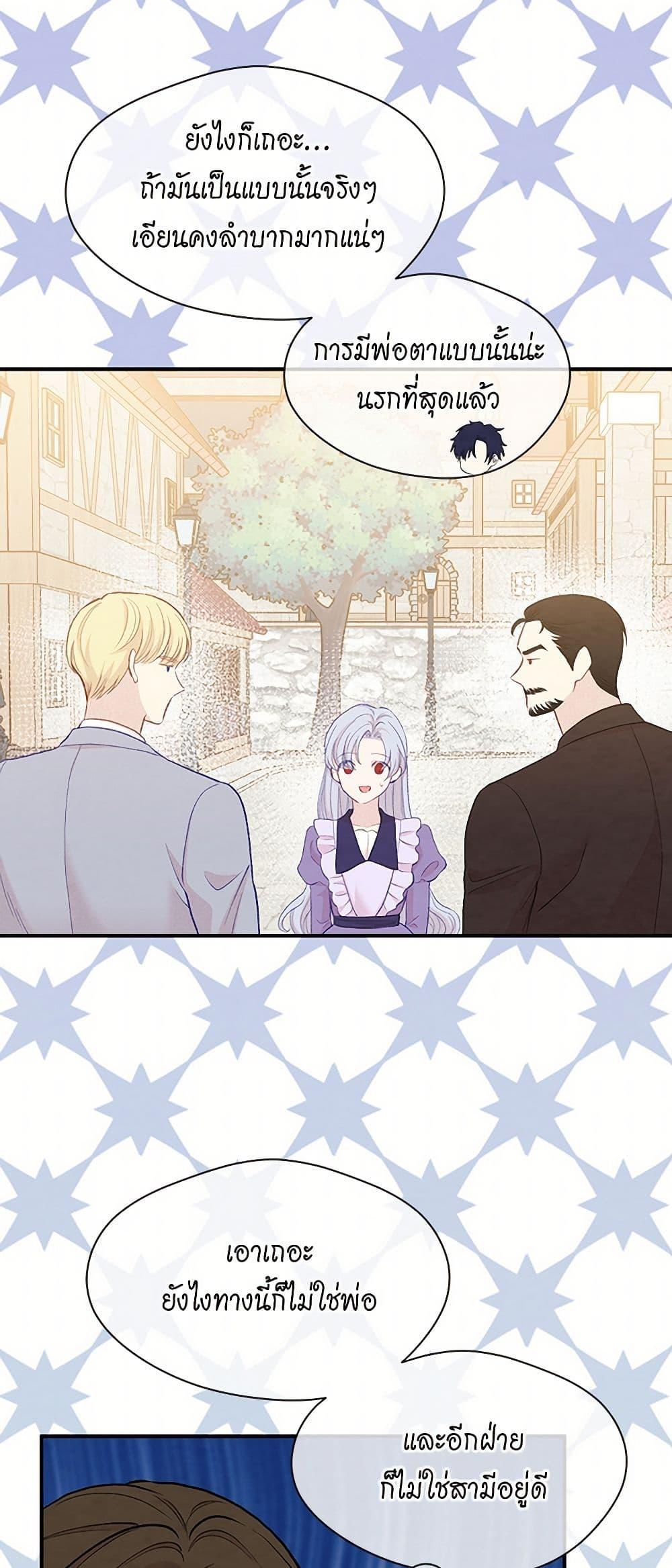 Manga-lc-com อ่านมังงะ อ่านการ์ตูน ออนไลน์ ฟรี Iris – The Lady and Her Smartphone ตอนที่ 1 2 3 4 5 6 7 8 9 10 11 12 13 14 ฟรี ไม่มีโฆษณา Manga-lc - อ่าน มังงะ อ่าน การ์ตูน ออนไลน์ อ่านมังงะ ฟรี