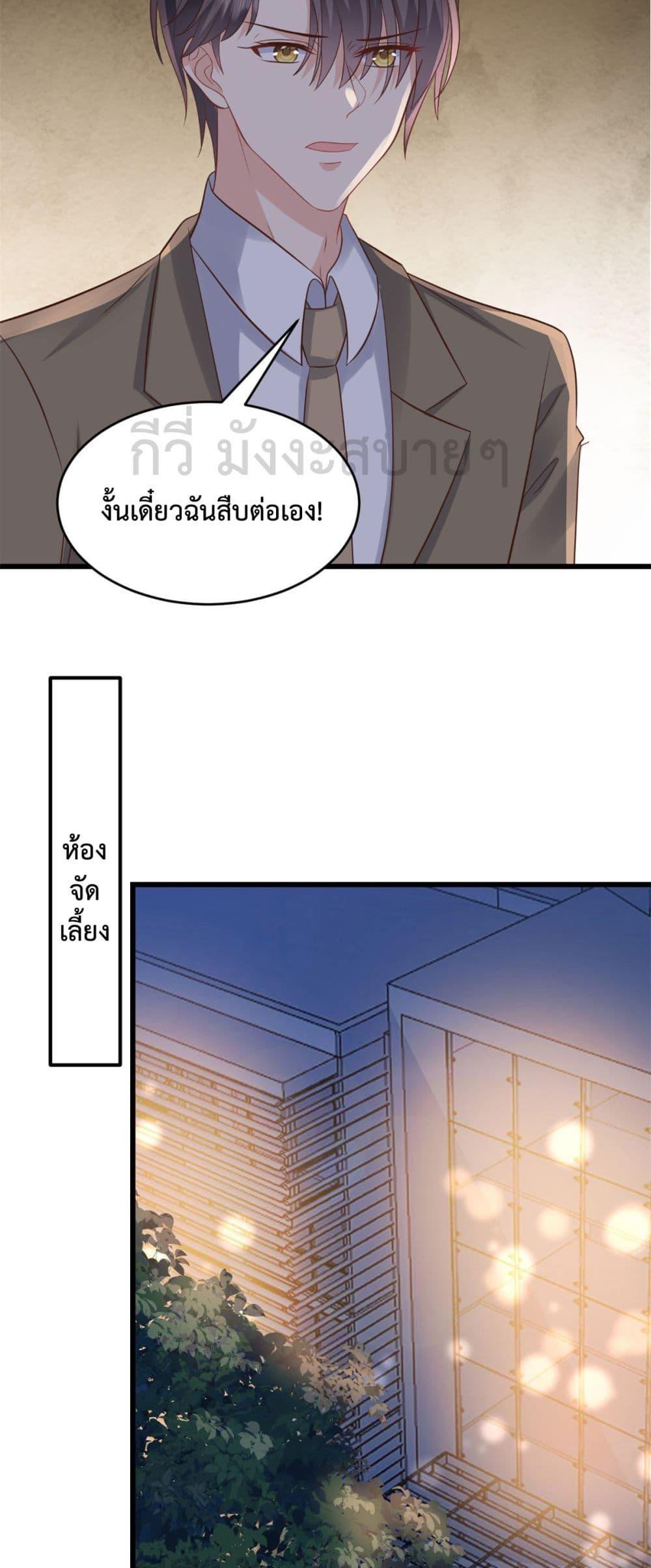 Manga-lc-com อ่านมังงะ อ่านการ์ตูน ออนไลน์ ฟรี SunsetsWithYo ตอนที่ 1 2 3 4 5 6 7 8 9 10 11 12 13 14 ฟรี ไม่มีโฆษณา Manga-lc - อ่าน มังงะ อ่าน การ์ตูน ออนไลน์ อ่านมังงะ ฟรี