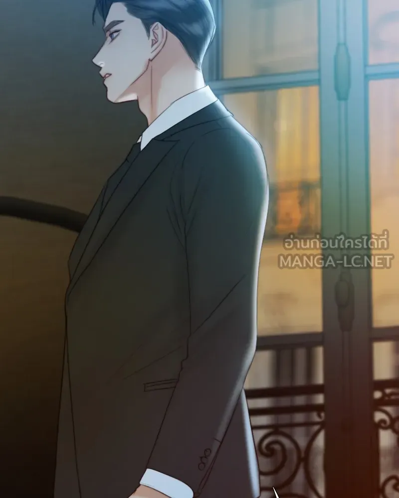 เซเรน่า ตอนที่ 83 รูปที่ 111