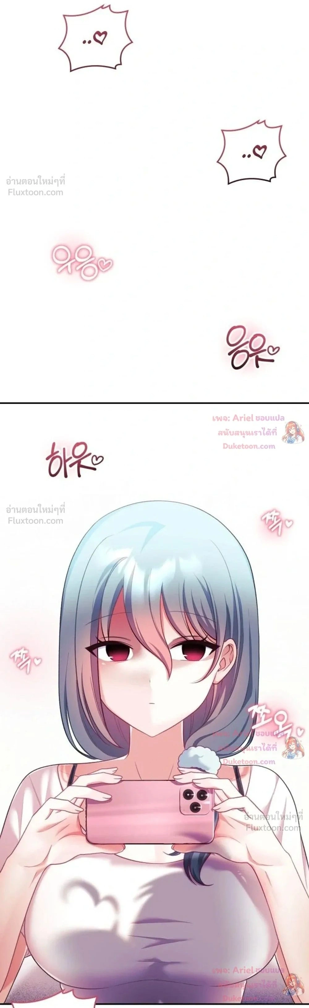Doujin-Lc- อ่าน โดจิน มังฮวา เกาหลี ญี่ปุ่น จีน แปลไทย My Wife is a VTuber ตอนที่ 1 2 3 4 5 6 7 8 9 10 11 12 13 14 ฟรี ไม่มีโฆษณา อ่าน โดจิน Manhwa เกาหลี ญี่ปุ่น จีน เรามีครบ คัดมาให้เน้นๆ โดจิน 18+ รับประกันความฟินโดย  Doujin Lc