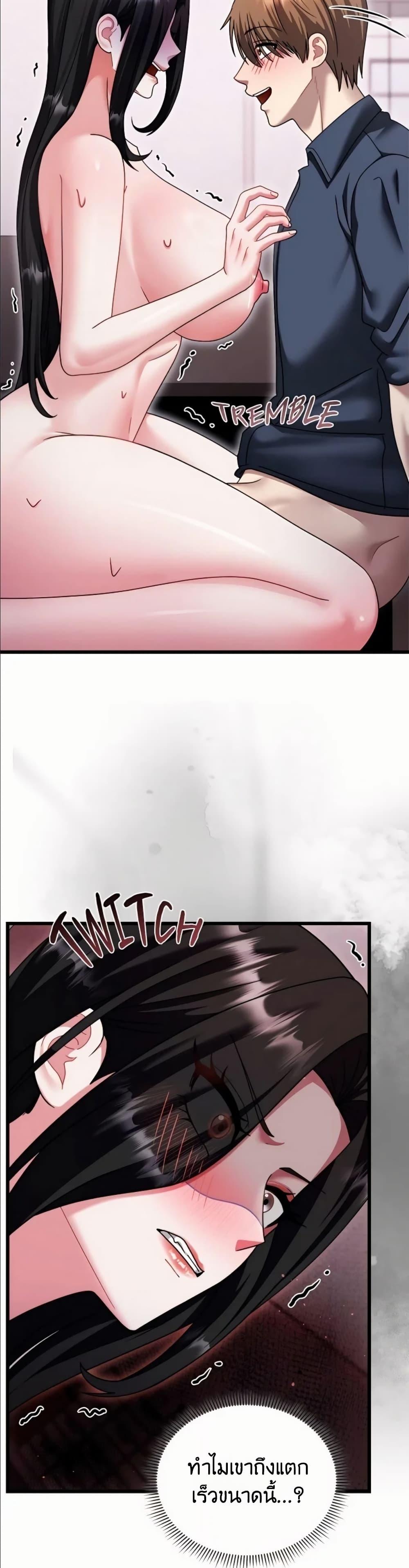Doujin-Lc- อ่าน โดจิน มังฮวา เกาหลี ญี่ปุ่น จีน แปลไทย Who Cares if it’s ตอนที่ 1 2 3 4 5 6 7 8 9 10 11 12 13 14 ฟรี ไม่มีโฆษณา อ่าน โดจิน Manhwa เกาหลี ญี่ปุ่น จีน เรามีครบ คัดมาให้เน้นๆ โดจิน 18+ รับประกันความฟินโดย  Doujin Lc