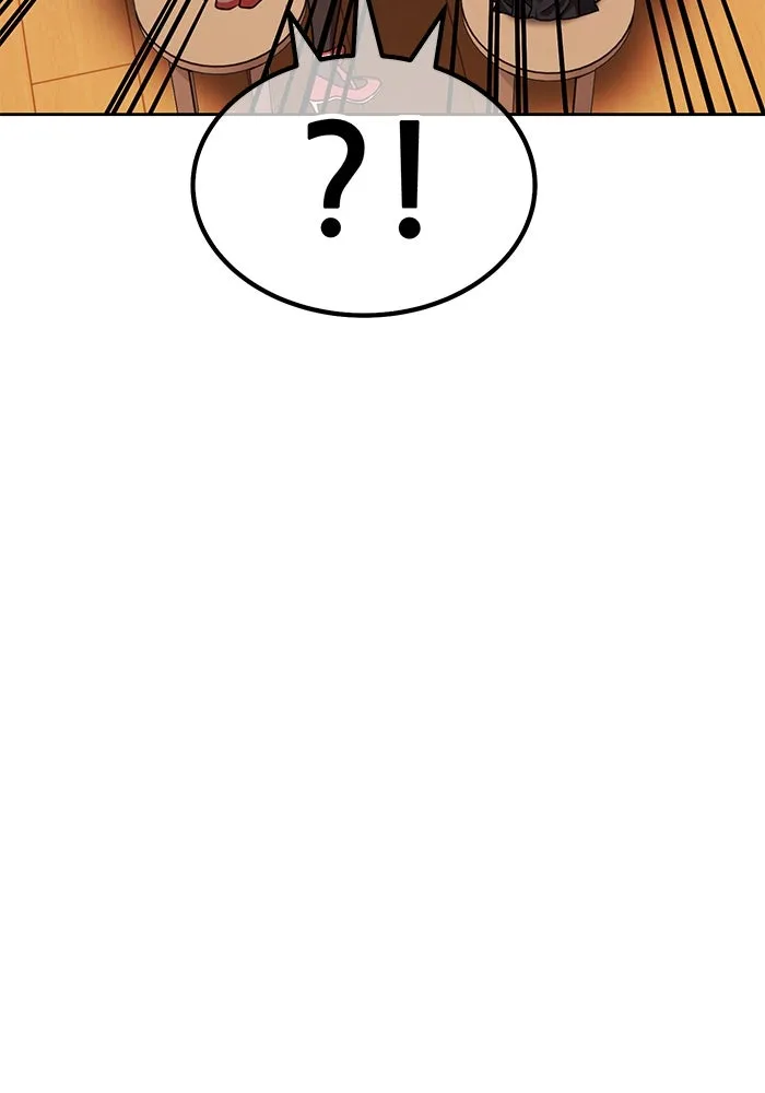 +99 ท่อนไม้พร้อมบวก ตอนที่ 4 เจ้าเด็กหมาป่า (2) รูปที่ 280