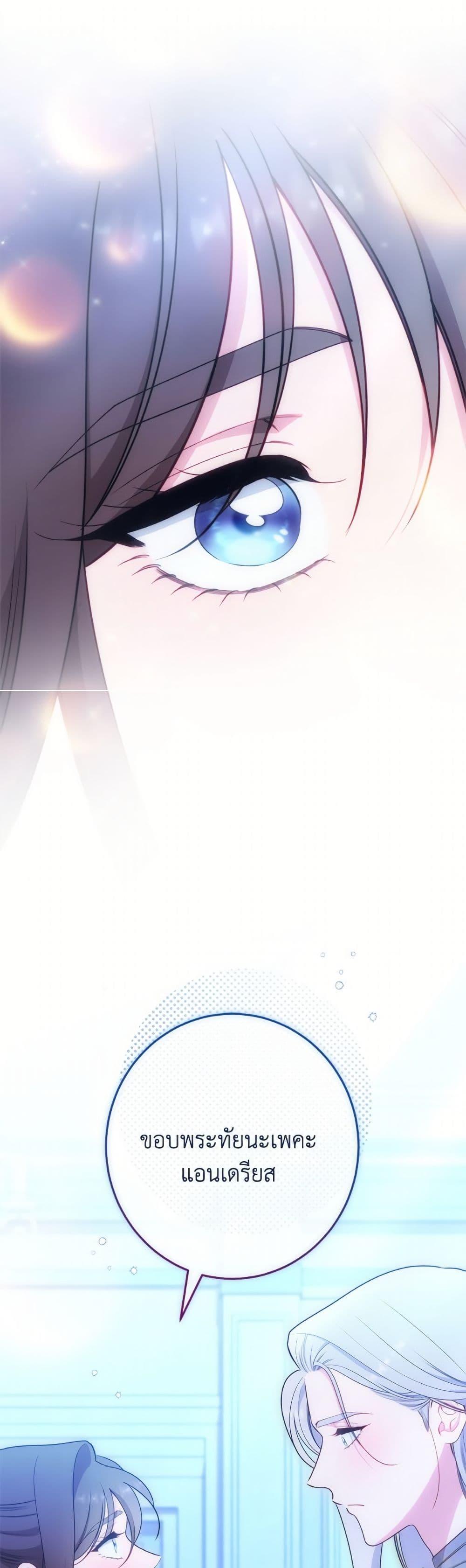 Manga-lc-com อ่านมังงะ อ่านการ์ตูน ออนไลน์ ฟรี The Villainess Empress’s Attendant ตอนที่ 1 2 3 4 5 6 7 8 9 10 11 12 13 14 ฟรี ไม่มีโฆษณา Manga-lc - อ่าน มังงะ อ่าน การ์ตูน ออนไลน์ อ่านมังงะ ฟรี