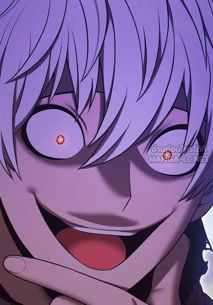 +99 ท่อนไม้ ตอนที่ 163 รูปที่ 12