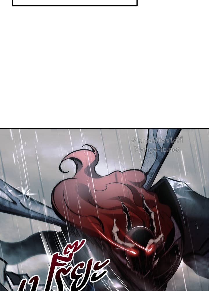 Doujin-Lc- อ่าน โดจิน มังฮวา เกาหลี ญี่ปุ่น จีน แปลไทย ผู้พิชิตเกมป้องกันฐาน ตอนที่ 1 2 3 4 5 6 7 8 9 10 11 12 13 14 ฟรี ไม่มีโฆษณา อ่าน โดจิน Manhwa เกาหลี ญี่ปุ่น จีน เรามีครบ คัดมาให้เน้นๆ โดจิน 18+ รับประกันความฟินโดย Doujin Lc