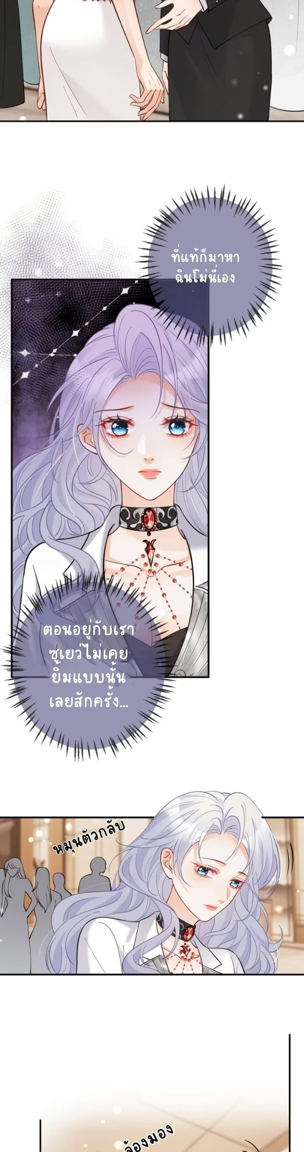 Manga-lc-com อ่านมังงะ อ่านการ์ตูน ออนไลน์ ฟรี Black Moonlight Heroine Always Wants to Mark Me ตอนที่ 1 2 3 4 5 6 7 8 9 10 11 12 13 14 ฟรี ไม่มีโฆษณา Manga-lc - อ่าน มังงะ อ่าน การ์ตูน ออนไลน์ อ่านมังงะ ฟรี