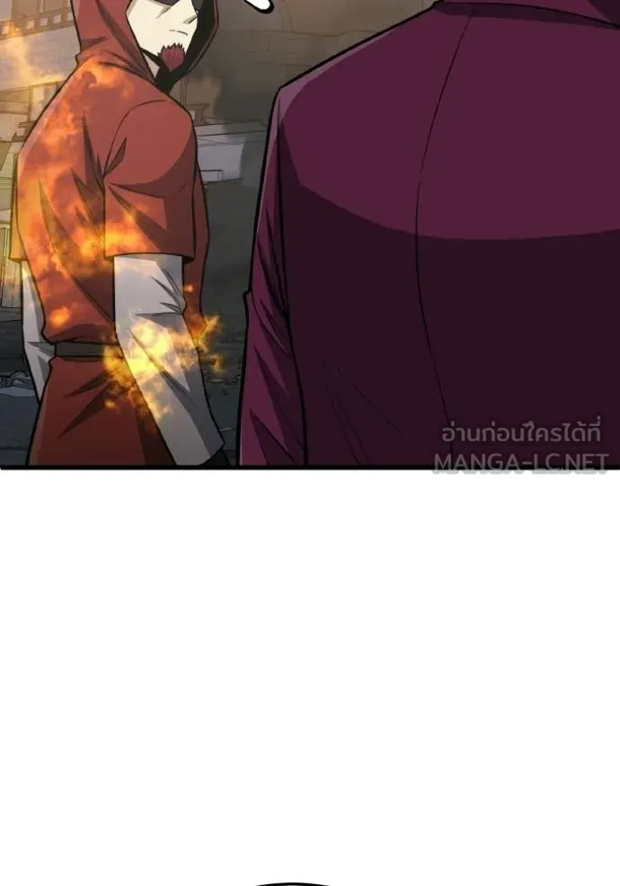 อัจฉริยะนอกคอก ตอนที่ 146 รูปที่ 101