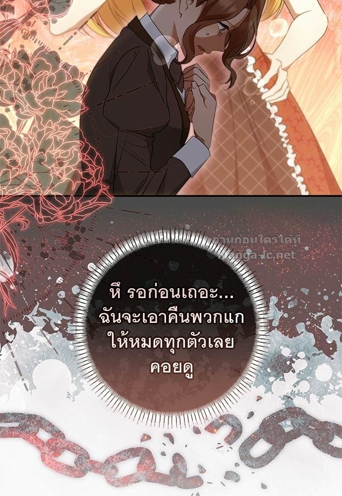 Doujin-Lc- อ่าน โดจิน มังฮวา เกาหลี ญี่ปุ่น จีน แปลไทย อยากได้ ก็เอาไป ตอนที่ 1 2 3 4 5 6 7 8 9 10 11 12 13 14 ฟรี ไม่มีโฆษณา อ่าน โดจิน Manhwa เกาหลี ญี่ปุ่น จีน เรามีครบ คัดมาให้เน้นๆ โดจิน 18+ รับประกันความฟินโดย Doujin Lc