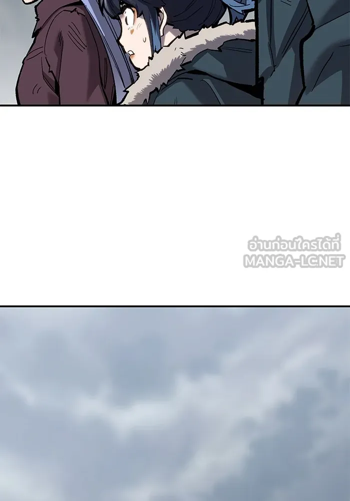 ยอดคนเลเวลทะลุ ตอนที่ 23 ฟรอซน่าเรด (9) รูปที่ 174