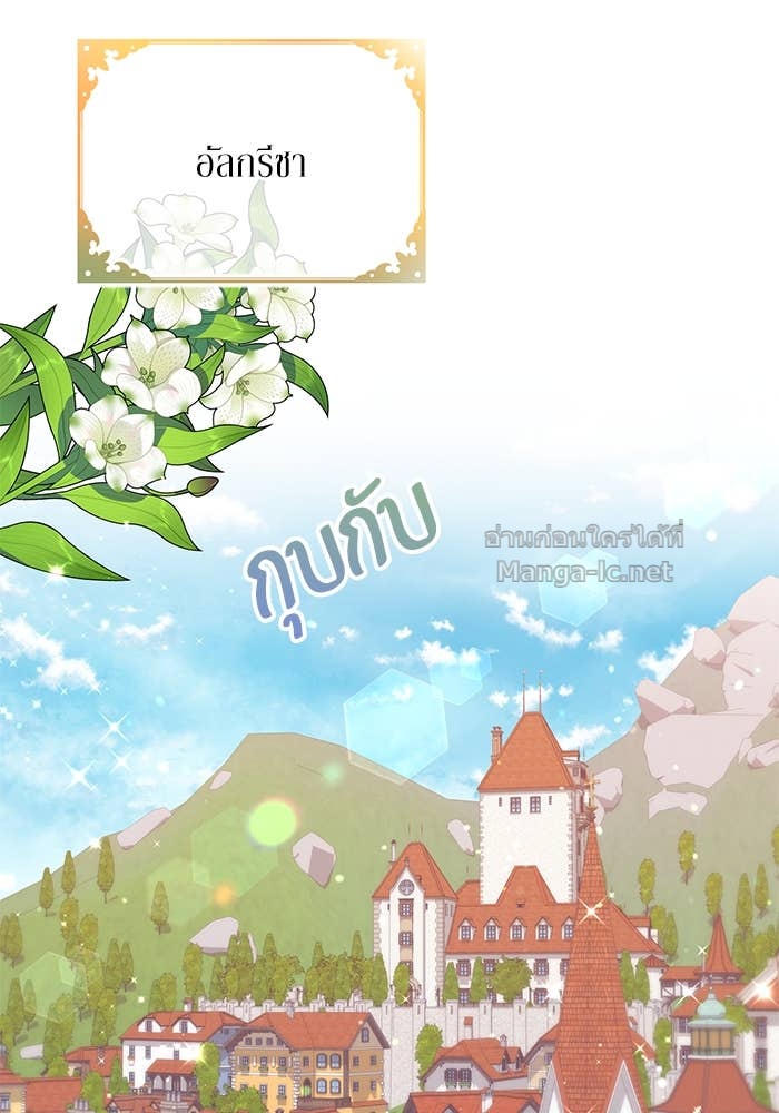 Doujin-Lc- อ่าน โดจิน มังฮวา เกาหลี ญี่ปุ่น จีน แปลไทย ผมเป็นหนุ่มรับใช้ค่ะ ตอนที่ 1 2 3 4 5 6 7 8 9 10 11 12 13 14 ฟรี ไม่มีโฆษณา อ่าน โดจิน Manhwa เกาหลี ญี่ปุ่น จีน เรามีครบ คัดมาให้เน้นๆ โดจิน 18+ รับประกันความฟินโดย Doujin Lc