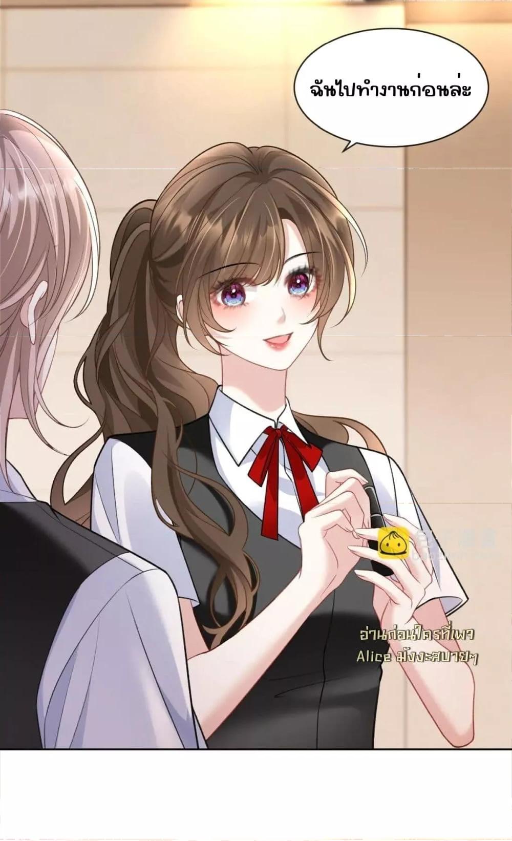 Manga-lc-com อ่านมังงะ อ่านการ์ตูน ออนไลน์ ฟรี OneNightStand ตอนที่ 1 2 3 4 5 6 7 8 9 10 11 12 13 14 ฟรี ไม่มีโฆษณา Manga-lc - อ่าน มังงะ อ่าน การ์ตูน ออนไลน์ อ่านมังงะ ฟรี