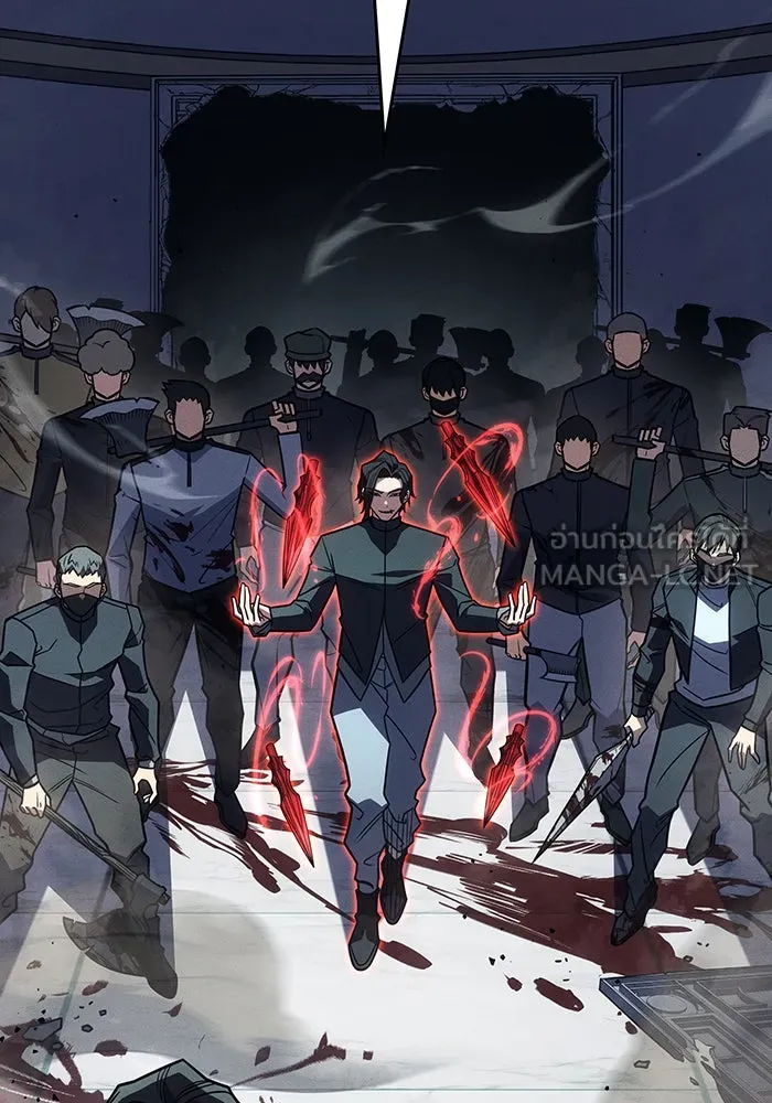 เกิดใหม่พร้อมพลังแห่งราชัน ตอนที่ 62 รูปที่ 147