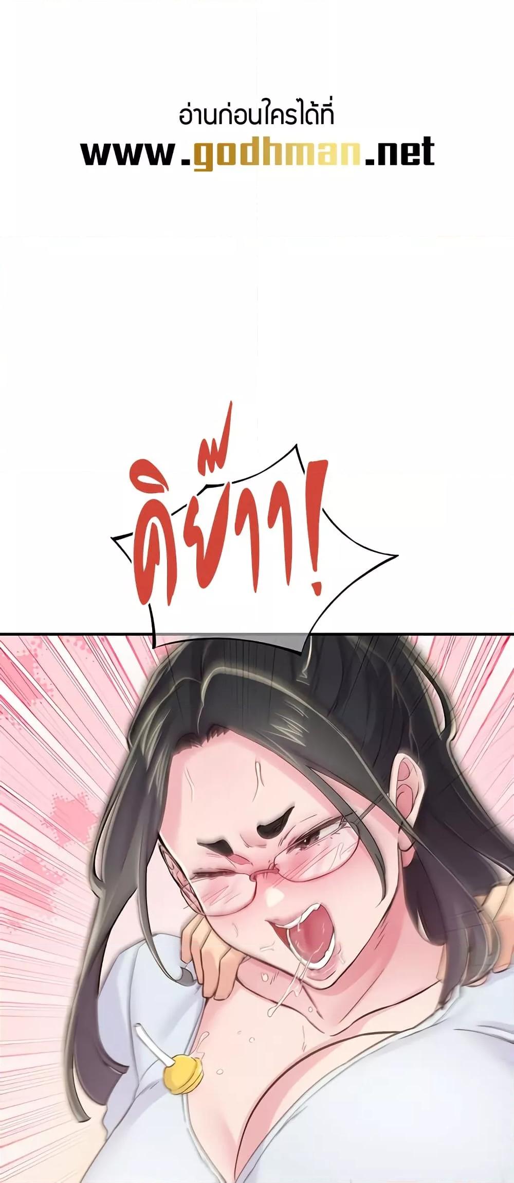 Doujin-Lc- อ่าน โดจิน มังฮวา เกาหลี ญี่ปุ่น จีน แปลไทย Tremors ตอนที่ 1 2 3 4 5 6 7 8 9 10 11 12 13 14 ฟรี ไม่มีโฆษณา อ่าน โดจิน Manhwa เกาหลี ญี่ปุ่น จีน เรามีครบ คัดมาให้เน้นๆ โดจิน 18+ รับประกันความฟินโดย  Doujin Lc