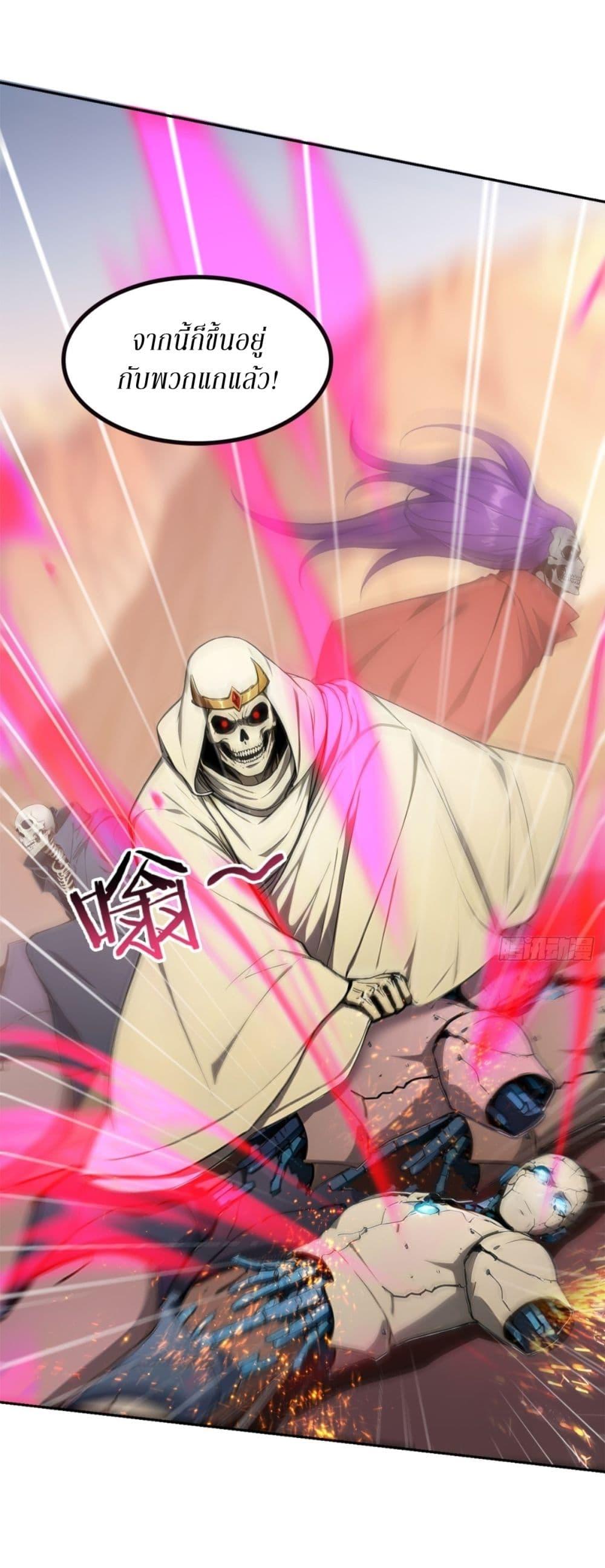 Manga-lc-com อ่านมังงะ อ่านการ์ตูน ออนไลน์ ฟรี Gods Of All People I Sacrificed Hundreds Of Millions Of Living Beings To Become A God ตอนที่ 1 2 3 4 5 6 7 8 9 10 11 12 13 14 ฟรี ไม่มีโฆษณา Manga-lc - อ่าน มังงะ อ่าน การ์ตูน ออนไลน์ อ่านมังงะ ฟรี