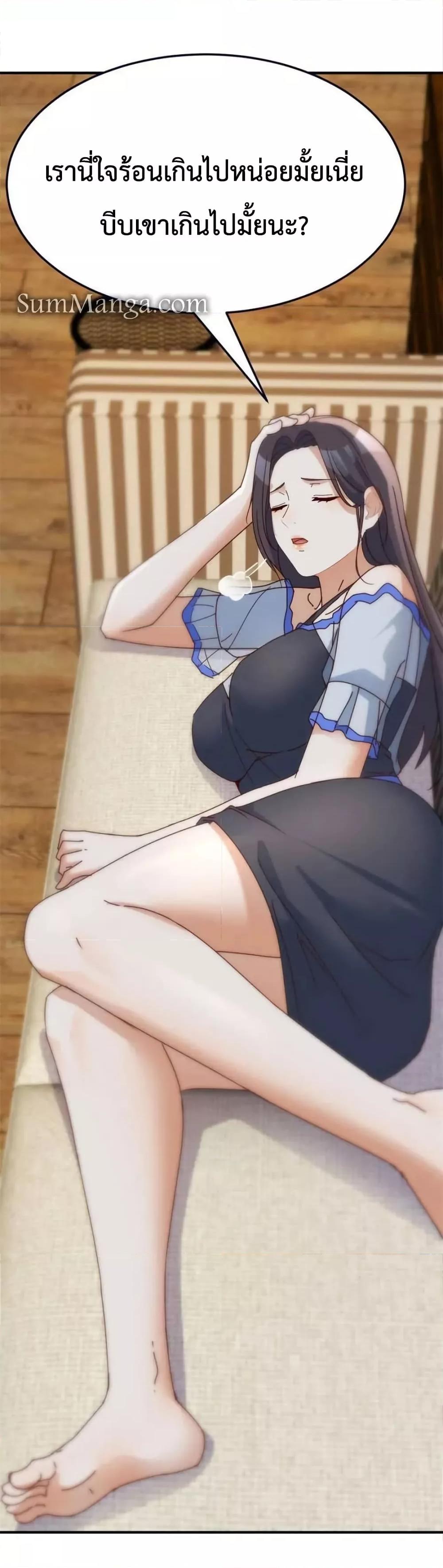 Manga-lc-com อ่านมังงะ อ่านการ์ตูน ออนไลน์ ฟรี MyTwinGirlfri ตอนที่ 1 2 3 4 5 6 7 8 9 10 11 12 13 14 ฟรี ไม่มีโฆษณา Manga-lc - อ่าน มังงะ อ่าน การ์ตูน ออนไลน์ อ่านมังงะ ฟรี