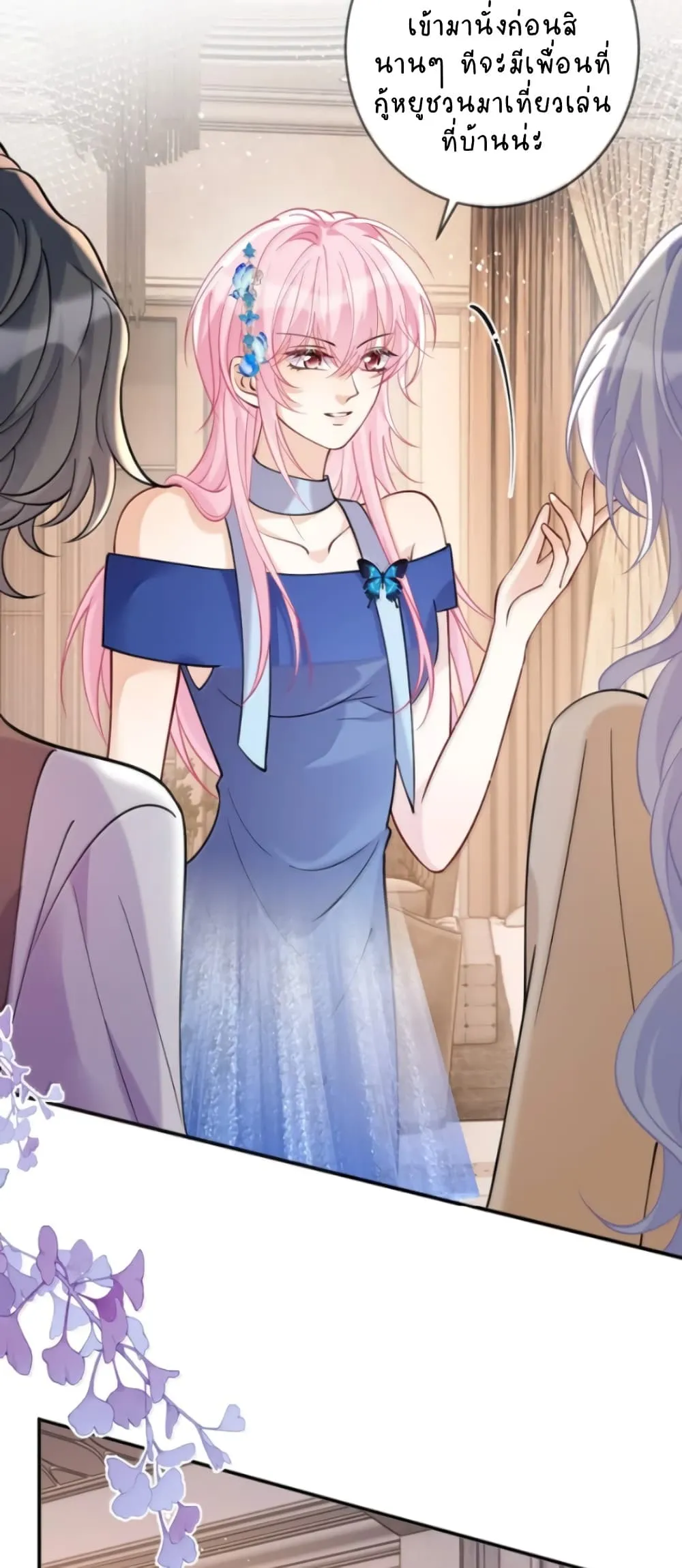 Manga-lc-com อ่านมังงะ อ่านการ์ตูน ออนไลน์ ฟรี Black Moonlight Heroine Always Wants to Mark Me ตอนที่ 1 2 3 4 5 6 7 8 9 10 11 12 13 14 ฟรี ไม่มีโฆษณา Manga-lc - อ่าน มังงะ อ่าน การ์ตูน ออนไลน์ อ่านมังงะ ฟรี
