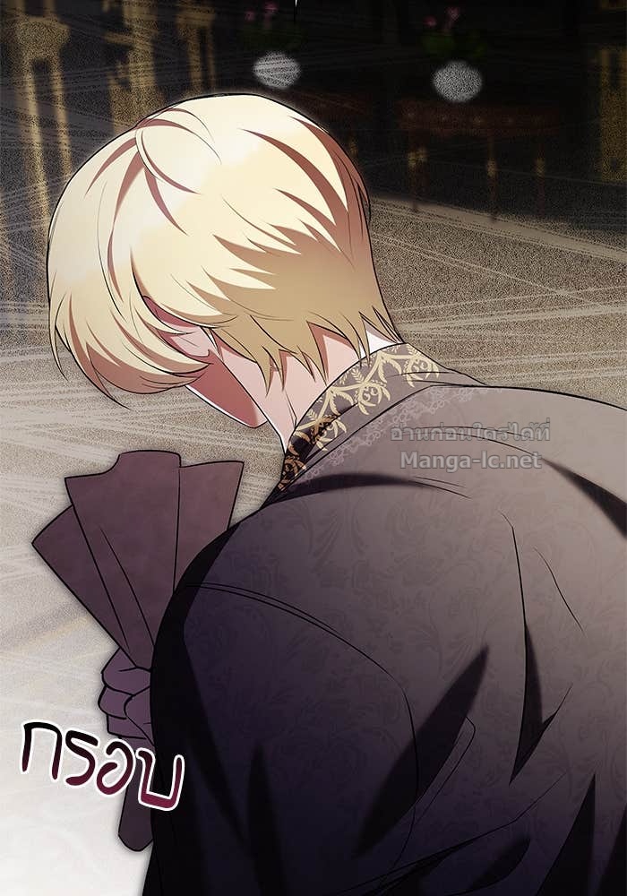 Doujin-Lc- อ่าน โดจิน มังฮวา เกาหลี ญี่ปุ่น จีน แปลไทย ชายาคนสุดท้ายของเจ้าชายไร้หัวใจ ตอนที่ 1 2 3 4 5 6 7 8 9 10 11 12 13 14 ฟรี ไม่มีโฆษณา อ่าน โดจิน Manhwa เกาหลี ญี่ปุ่น จีน เรามีครบ คัดมาให้เน้นๆ โดจิน 18+ รับประกันความฟินโดย Doujin Lc