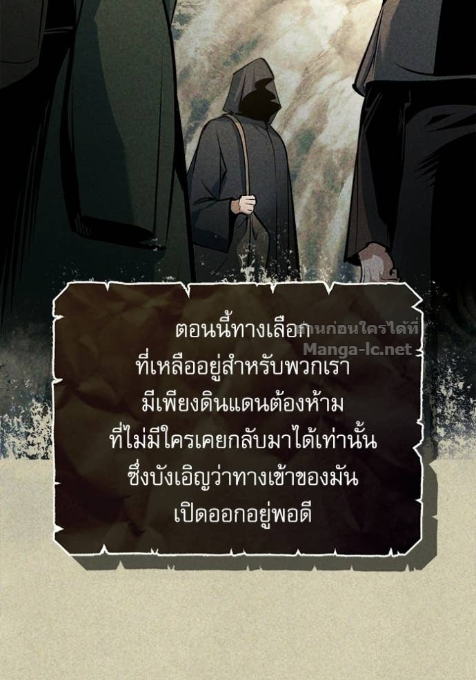 Doujin-Lc- อ่าน โดจิน มังฮวา เกาหลี ญี่ปุ่น จีน แปลไทย ศาสตราจารย์จำเป็นแห่งอะคาเดมี ตอนที่ 1 2 3 4 5 6 7 8 9 10 11 12 13 14 ฟรี ไม่มีโฆษณา อ่าน โดจิน Manhwa เกาหลี ญี่ปุ่น จีน เรามีครบ คัดมาให้เน้นๆ โดจิน 18+ รับประกันความฟินโดย Doujin Lc
