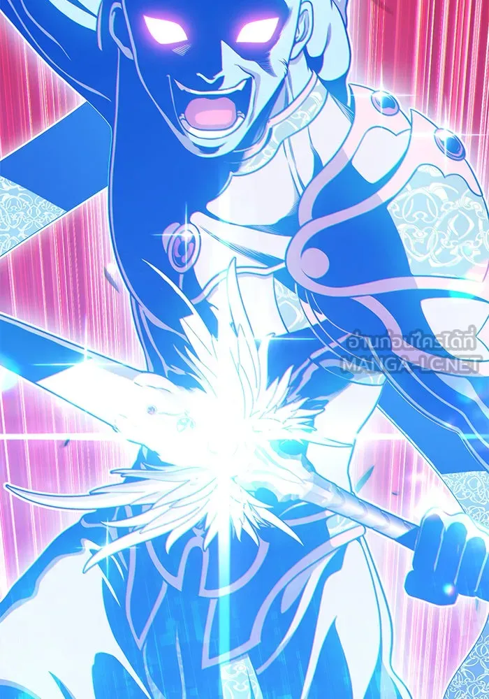 +99 ท่อนไม้พร้อมบวก ตอนที่ 11 รูปที่ 12