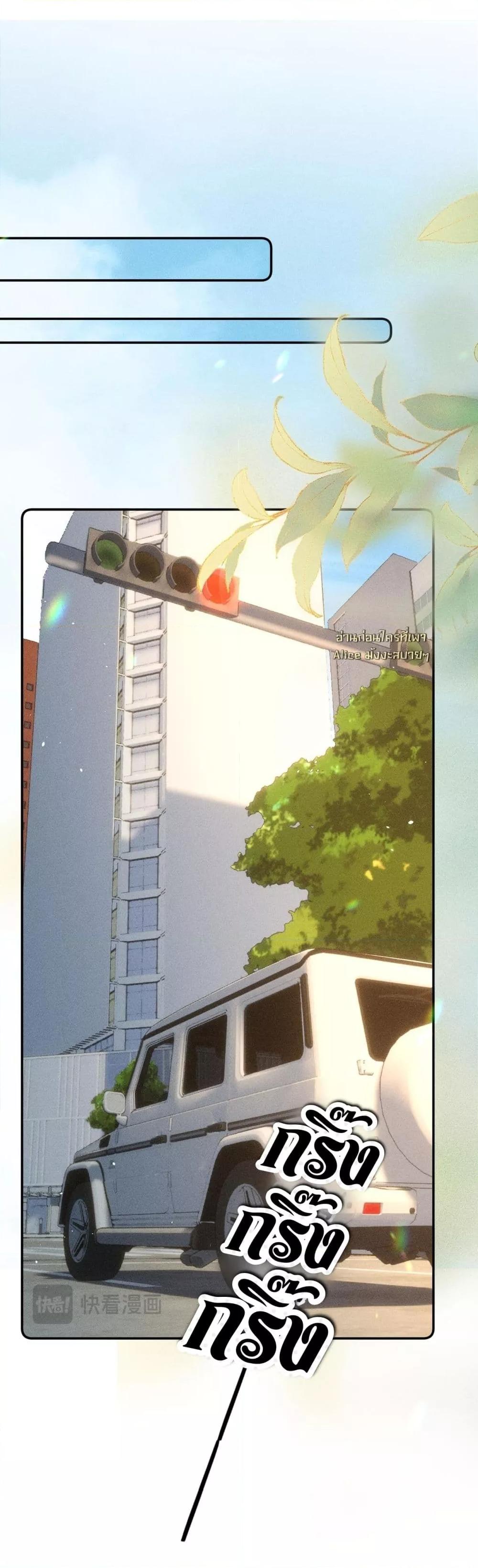 Manga-lc-com อ่านมังงะ อ่านการ์ตูน ออนไลน์ ฟรี FatalFavor–ร ตอนที่ 1 2 3 4 5 6 7 8 9 10 11 12 13 14 ฟรี ไม่มีโฆษณา Manga-lc - อ่าน มังงะ อ่าน การ์ตูน ออนไลน์ อ่านมังงะ ฟรี