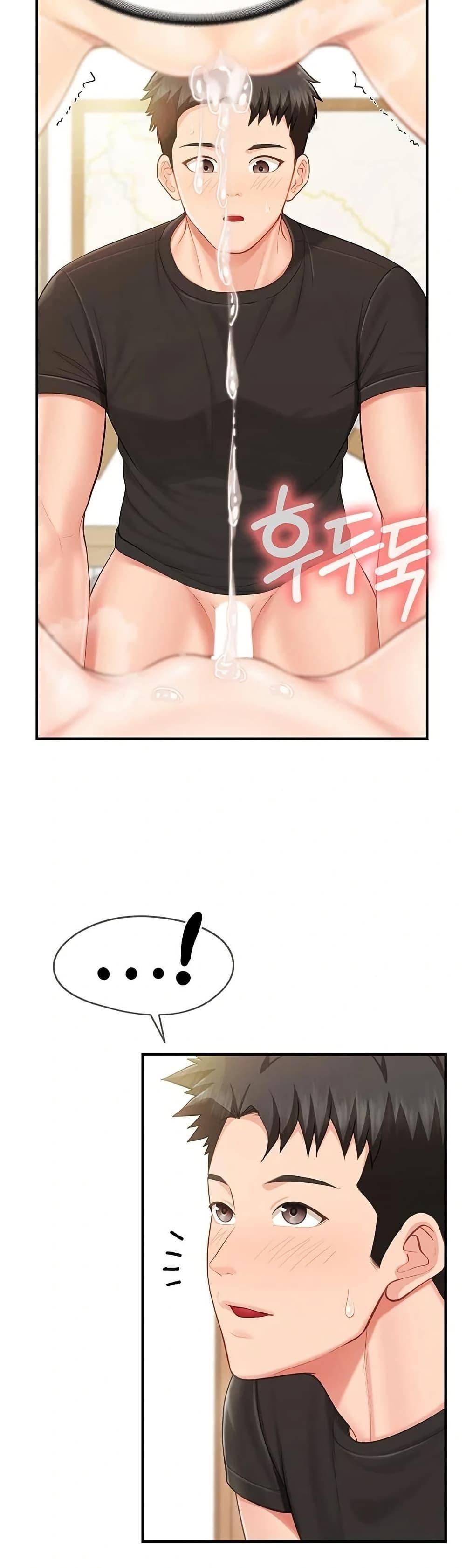 Doujin-Lc- อ่าน โดจิน มังฮวา เกาหลี ญี่ปุ่น จีน แปลไทย I am The Only ตอนที่ 1 2 3 4 5 6 7 8 9 10 11 12 13 14 ฟรี ไม่มีโฆษณา อ่าน โดจิน Manhwa เกาหลี ญี่ปุ่น จีน เรามีครบ คัดมาให้เน้นๆ โดจิน 18+ รับประกันความฟินโดย  Doujin Lc