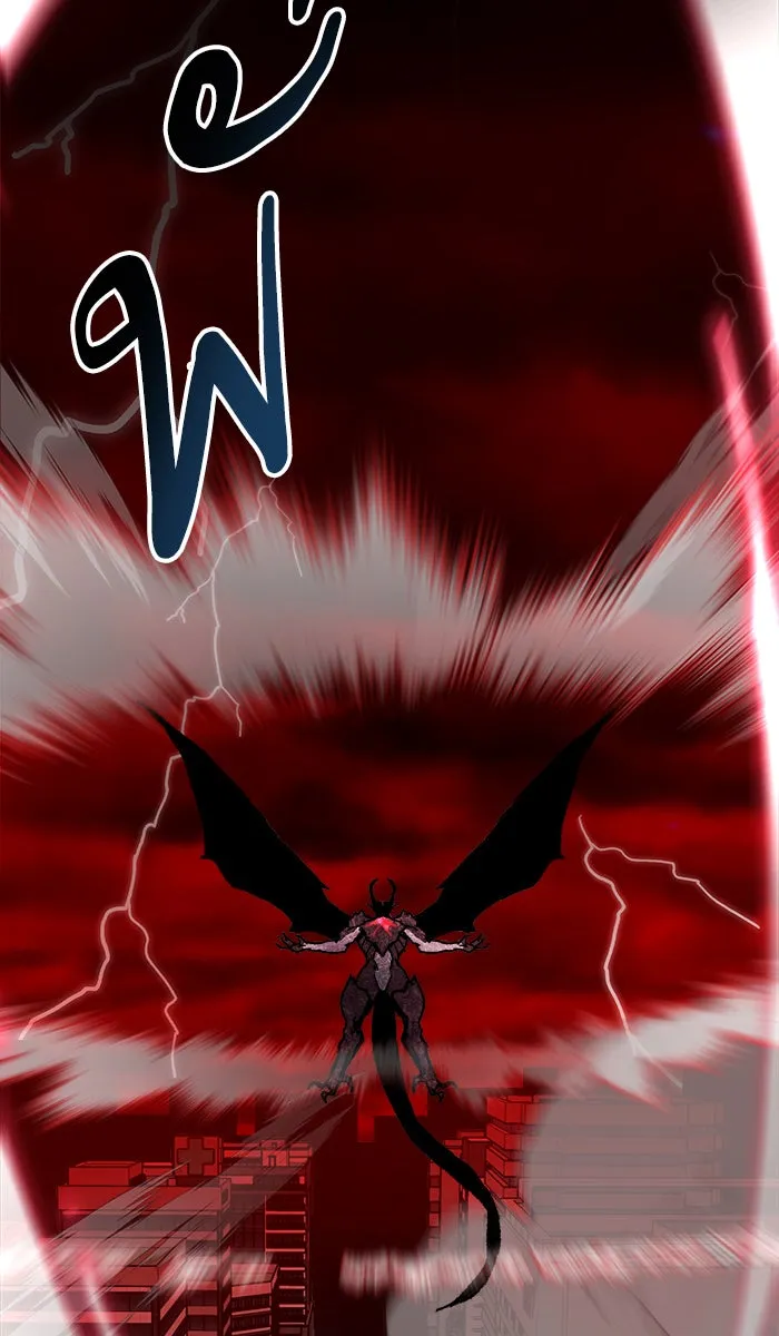 ยอดคนเลเวลทะลุ ตอนที่ 40 เผ่าพันธุ์มังกรเข้าร่วม! รูปที่ 124