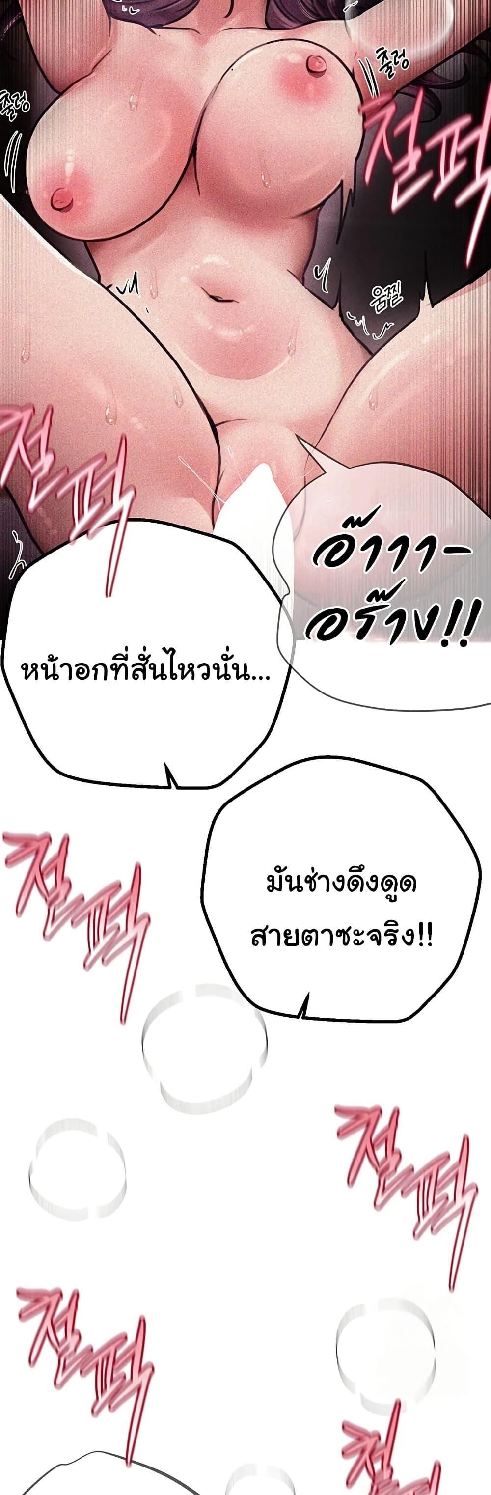 Doujin-Lc- อ่าน โดจิน มังฮวา เกาหลี ญี่ปุ่น จีน แปลไทย Beautiful Days ตอนที่ 1 2 3 4 5 6 7 8 9 10 11 12 13 14 ฟรี ไม่มีโฆษณา อ่าน โดจิน Manhwa เกาหลี ญี่ปุ่น จีน เรามีครบ คัดมาให้เน้นๆ โดจิน 18+ รับประกันความฟินโดย  Doujin Lc