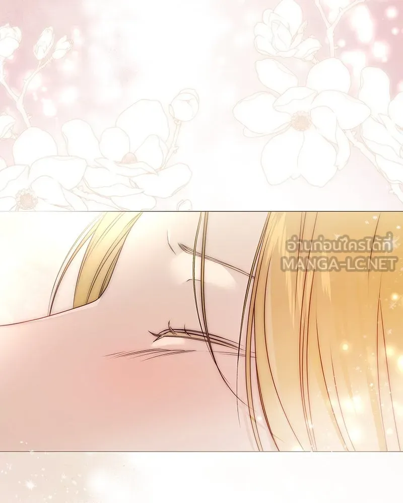 กำราบรักร้ายนายจอมพยศ ตอนที่ 18 รูปที่ 69