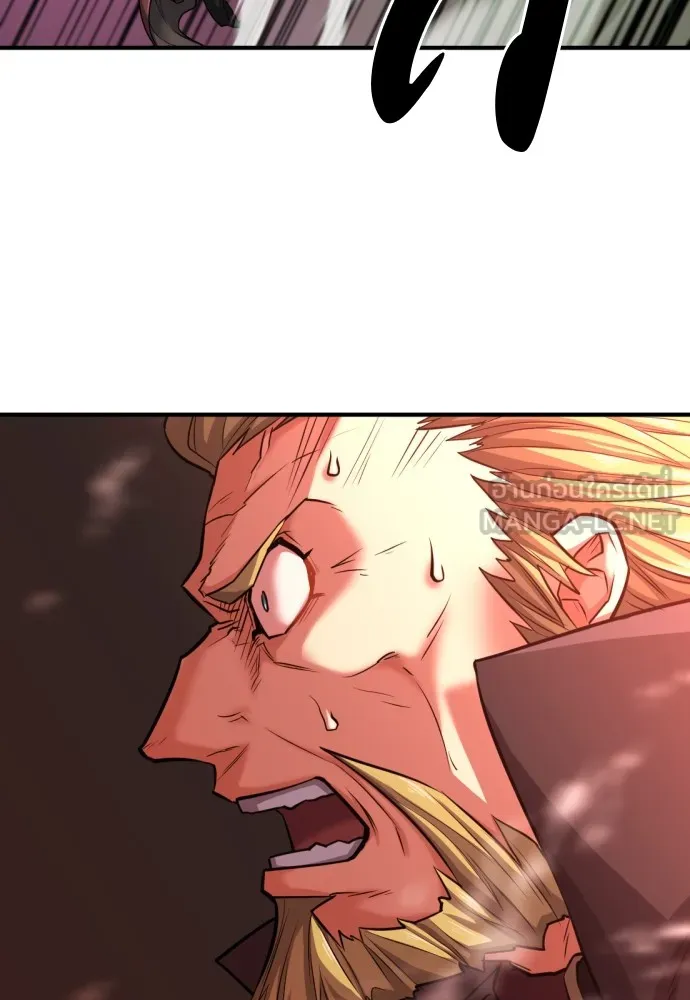 ยอดสถาปนิกผู้พิทักษ์อาณาจักร ตอนที่ 45 รูปที่ 114