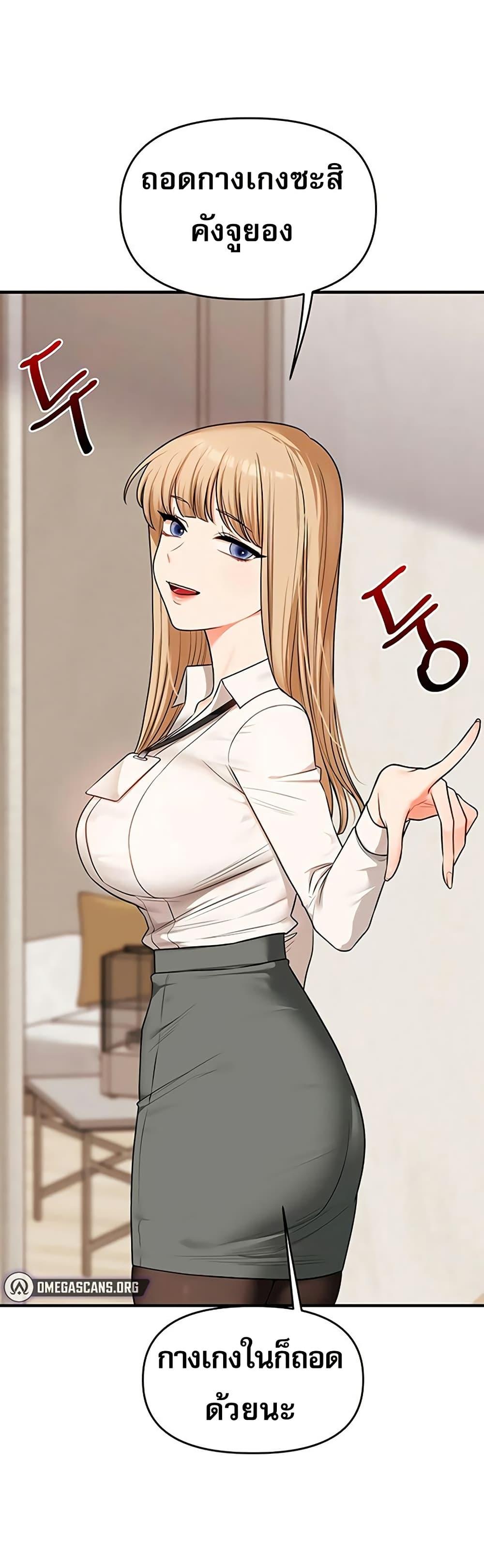 Doujin-Lc- อ่าน โดจิน มังฮวา เกาหลี ญี่ปุ่น จีน แปลไทย 103 ตอนที่ 1 2 3 4 5 6 7 8 9 10 11 12 13 14 ฟรี ไม่มีโฆษณา อ่าน โดจิน Manhwa เกาหลี ญี่ปุ่น จีน เรามีครบ คัดมาให้เน้นๆ โดจิน 18+ รับประกันความฟินโดย  Doujin Lc