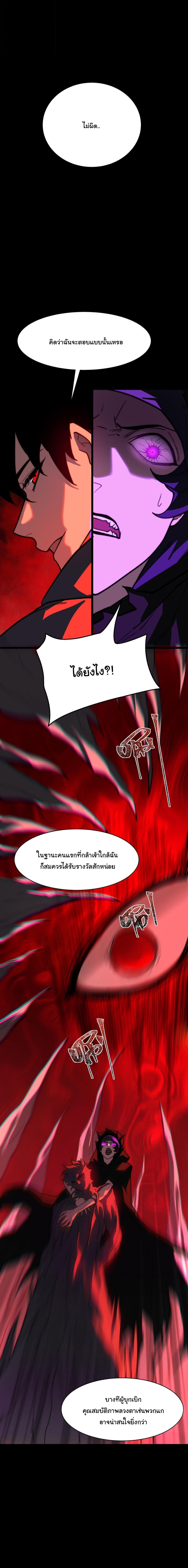 Manga-lc-com อ่านมังงะ อ่านการ์ตูน ออนไลน์ ฟรี After breaking up with the school beauty, I became a martial arts master ตอนที่ 1 2 3 4 5 6 7 8 9 10 11 12 13 14 ฟรี ไม่มีโฆษณา Manga-lc - อ่าน มังงะ อ่าน การ์ตูน ออนไลน์ อ่านมังงะ ฟรี