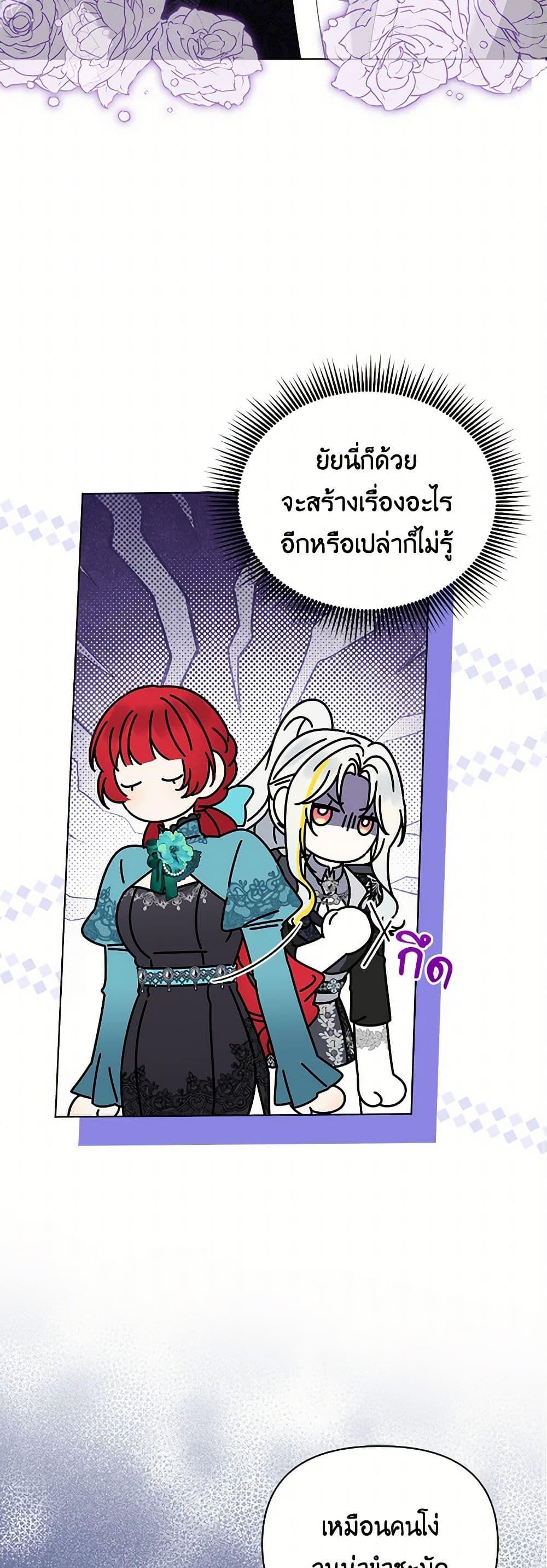 Manga-lc-com อ่านมังงะ อ่านการ์ตูน ออนไลน์ ฟรี The Bird Empress ตอนที่ 1 2 3 4 5 6 7 8 9 10 11 12 13 14 ฟรี ไม่มีโฆษณา Manga-lc - อ่าน มังงะ อ่าน การ์ตูน ออนไลน์ อ่านมังงะ ฟรี