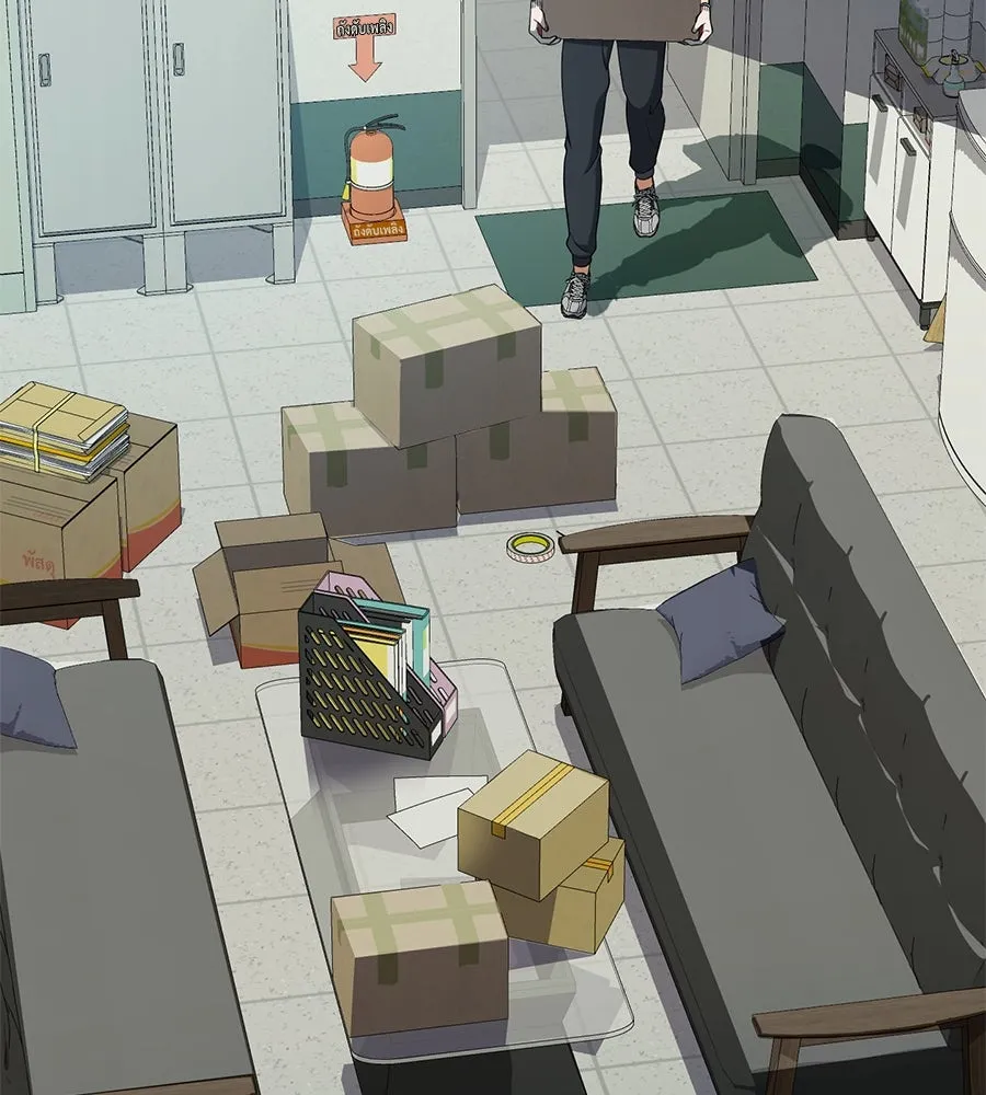 คอลเซ็นเตอร์เปลี่ยนชีวิต ตอนที่ 17 สตาร์ต รูปที่ 94