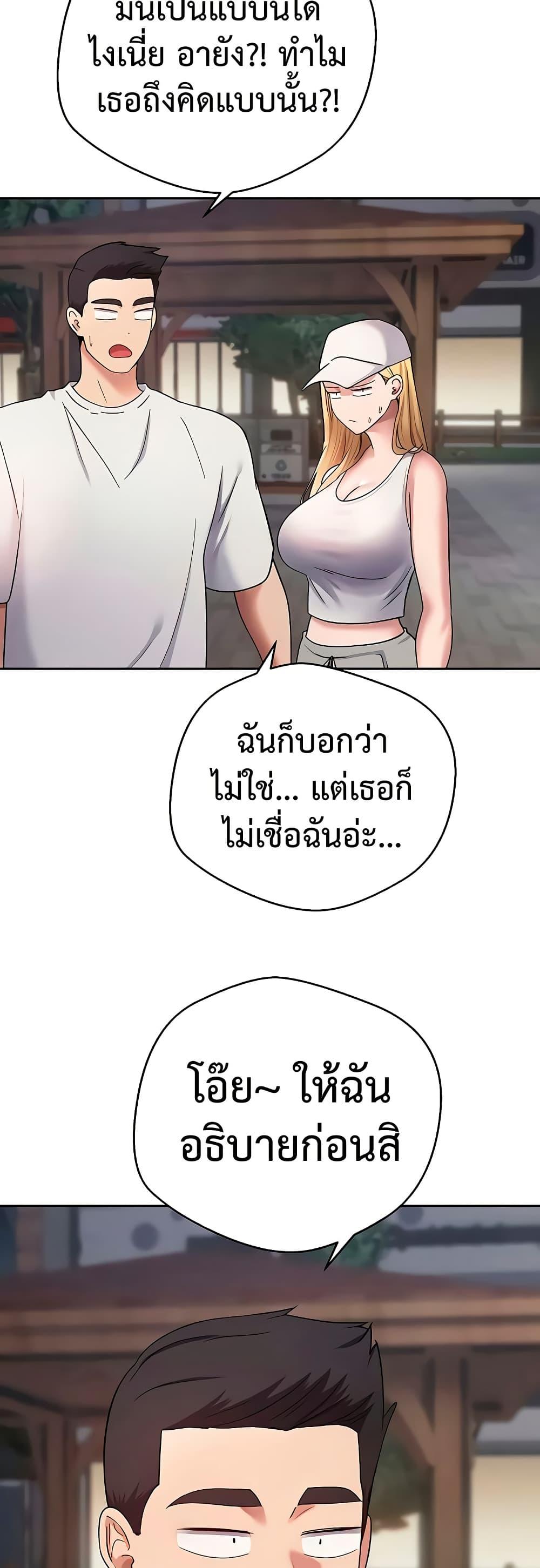 Doujin-Lc- อ่าน โดจิน มังฮวา เกาหลี ญี่ปุ่น จีน แปลไทย Turning My Life ตอนที่ 1 2 3 4 5 6 7 8 9 10 11 12 13 14 ฟรี ไม่มีโฆษณา อ่าน โดจิน Manhwa เกาหลี ญี่ปุ่น จีน เรามีครบ คัดมาให้เน้นๆ โดจิน 18+ รับประกันความฟินโดย  Doujin Lc