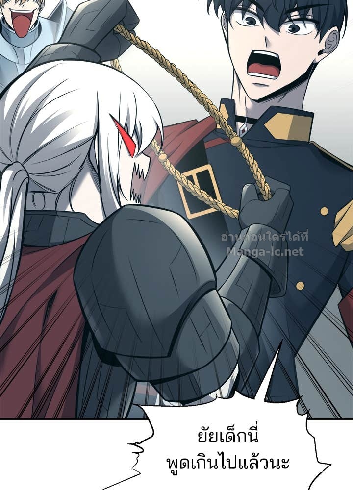 Doujin-Lc- อ่าน โดจิน มังฮวา เกาหลี ญี่ปุ่น จีน แปลไทย ผู้พิชิตเกมป้องกันฐาน ตอนที่ 1 2 3 4 5 6 7 8 9 10 11 12 13 14 ฟรี ไม่มีโฆษณา อ่าน โดจิน Manhwa เกาหลี ญี่ปุ่น จีน เรามีครบ คัดมาให้เน้นๆ โดจิน 18+ รับประกันความฟินโดย Doujin Lc