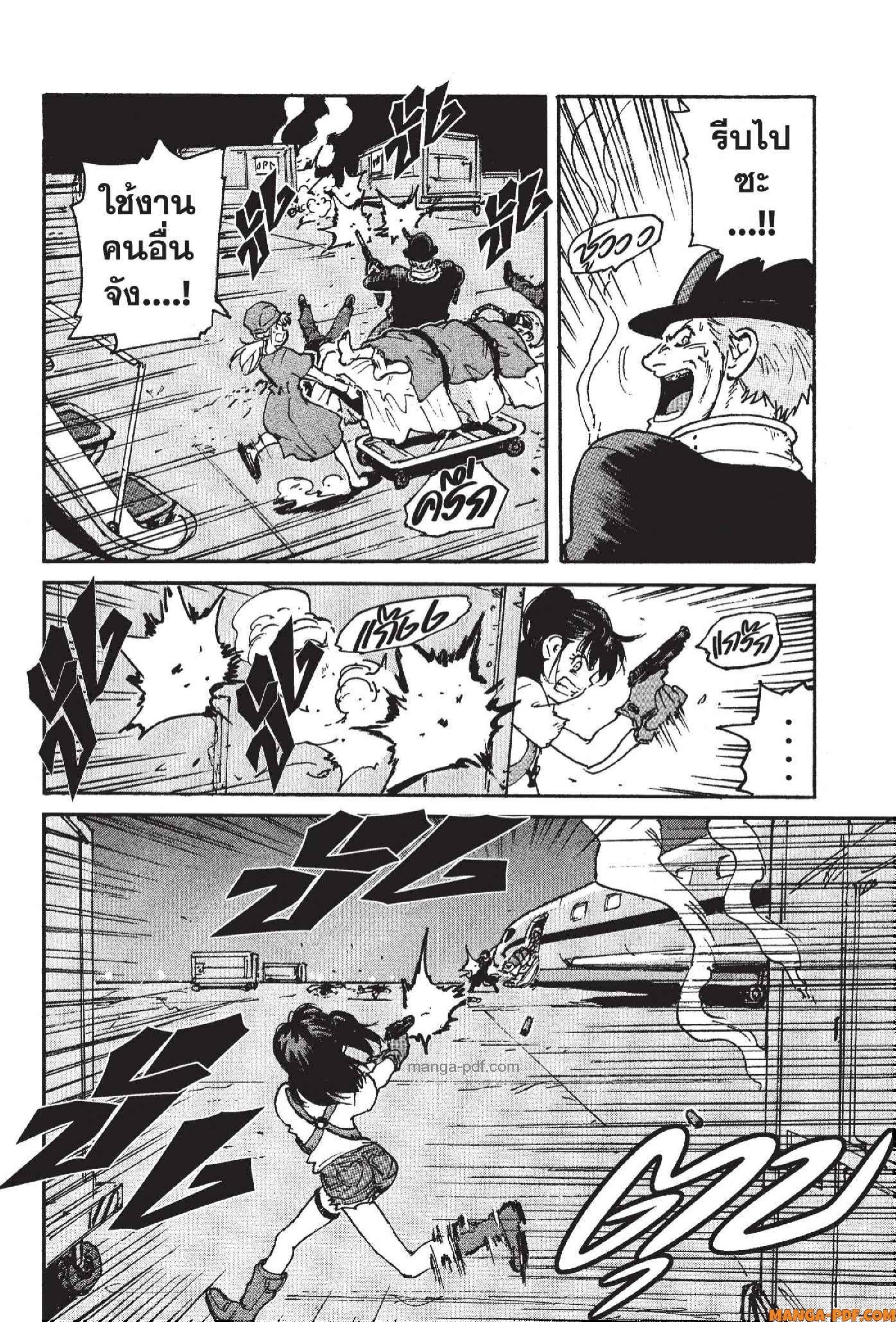 Manga-lc-com อ่านมังงะ อ่านการ์ตูน ออนไลน์ ฟรี Candy and Cigarettes ตอนที่ 1 2 3 4 5 6 7 8 9 10 11 12 13 14 ฟรี ไม่มีโฆษณา Manga-lc - อ่าน มังงะ อ่าน การ์ตูน ออนไลน์ อ่านมังงะ ฟรี