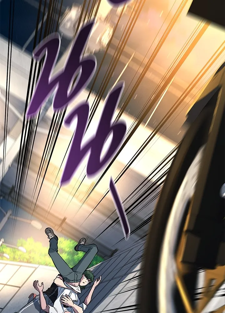 ราชาลานประลอง ตอนที่ 31 รูปที่ 64