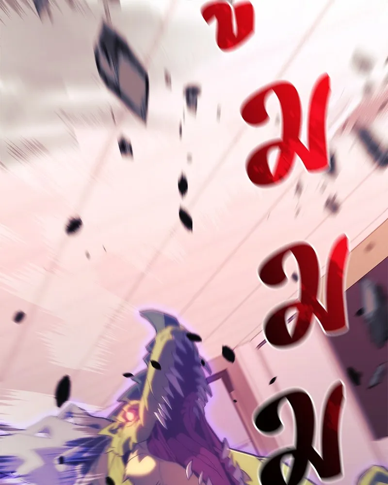 สัปดาห์นี้งดอัปตอนใหม่ ตอนที่ 46 รูปที่ 43