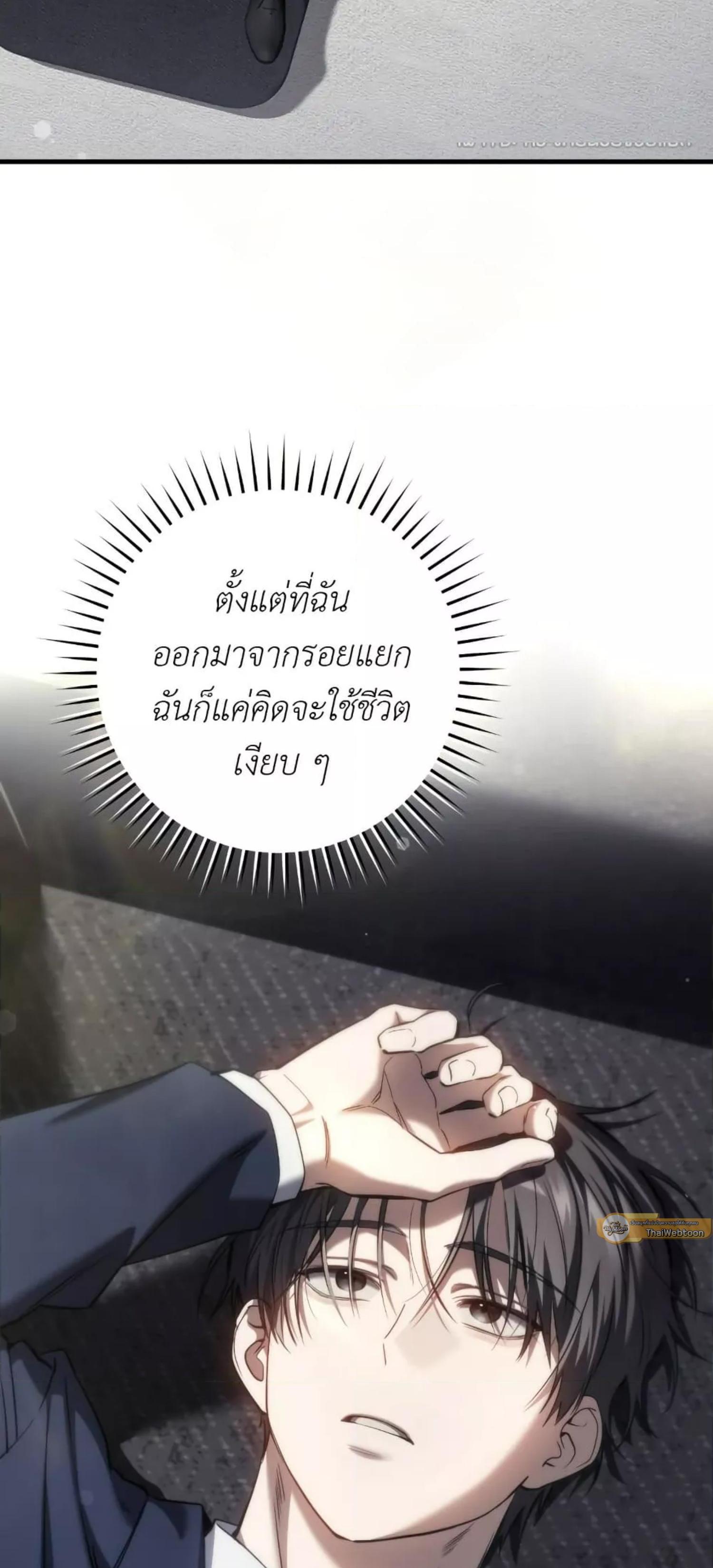 Manga-lc-com อ่านมังงะ อ่านการ์ตูน ออนไลน์ ฟรี The Hunter Wants to Live Quietly ตอนที่ 1 2 3 4 5 6 7 8 9 10 11 12 13 14 ฟรี ไม่มีโฆษณา Manga-lc - อ่าน มังงะ อ่าน การ์ตูน ออนไลน์ อ่านมังงะ ฟรี