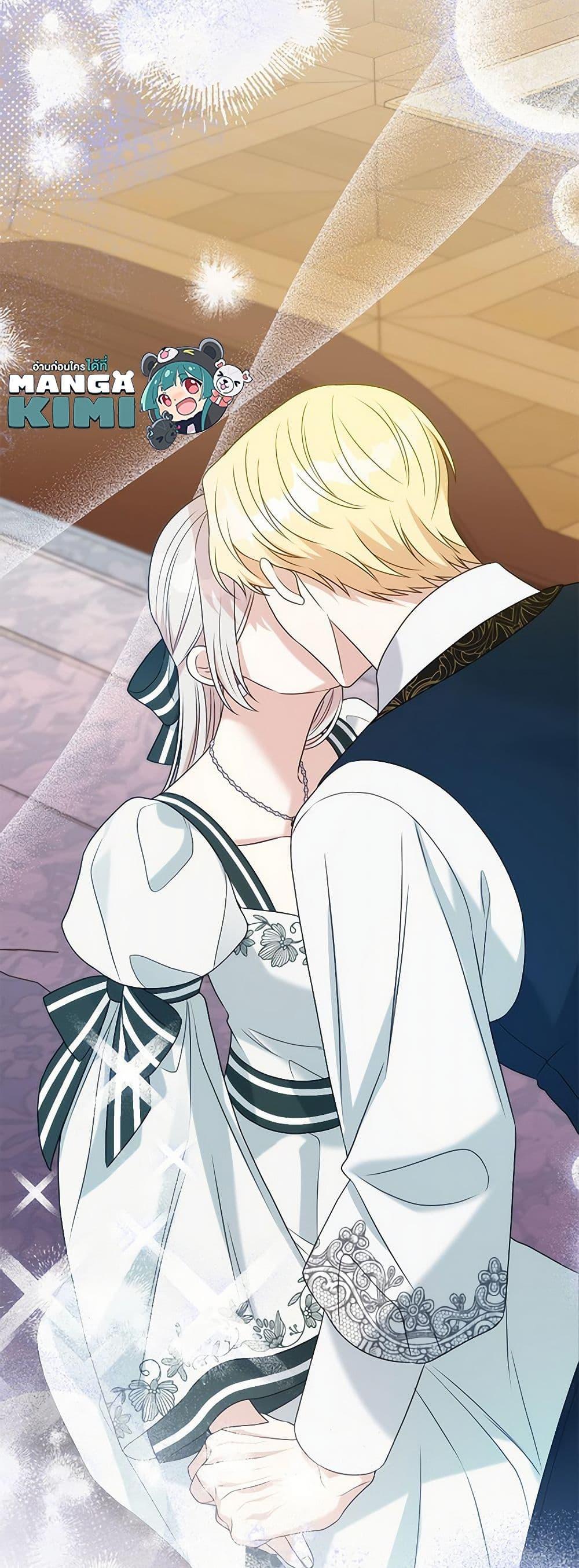 Manga-lc-com อ่านมังงะ อ่านการ์ตูน ออนไลน์ ฟรี I Can’t Keep Up With My Stallion Duke ตอนที่ 1 2 3 4 5 6 7 8 9 10 11 12 13 14 ฟรี ไม่มีโฆษณา Manga-lc - อ่าน มังงะ อ่าน การ์ตูน ออนไลน์ อ่านมังงะ ฟรี