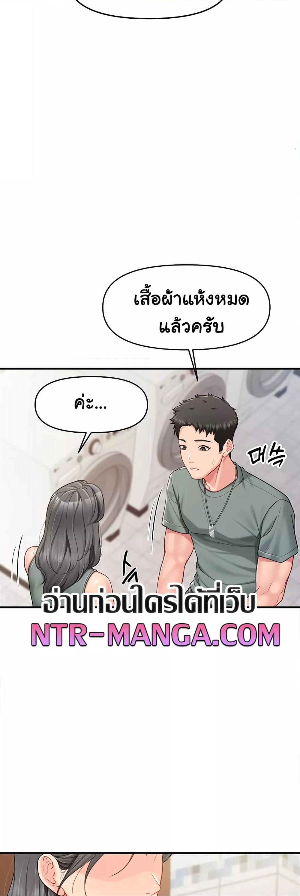 Doujin-Lc- อ่าน โดจิน มังฮวา เกาหลี ญี่ปุ่น จีน แปลไทย I am The Only Male Soldier in The Army ตอนที่ 1 2 3 4 5 6 7 8 9 10 11 12 13 14 ฟรี ไม่มีโฆษณา อ่าน โดจิน Manhwa เกาหลี ญี่ปุ่น จีน เรามีครบ คัดมาให้เน้นๆ โดจิน 18+ รับประกันความฟินโดย  Doujin Lc