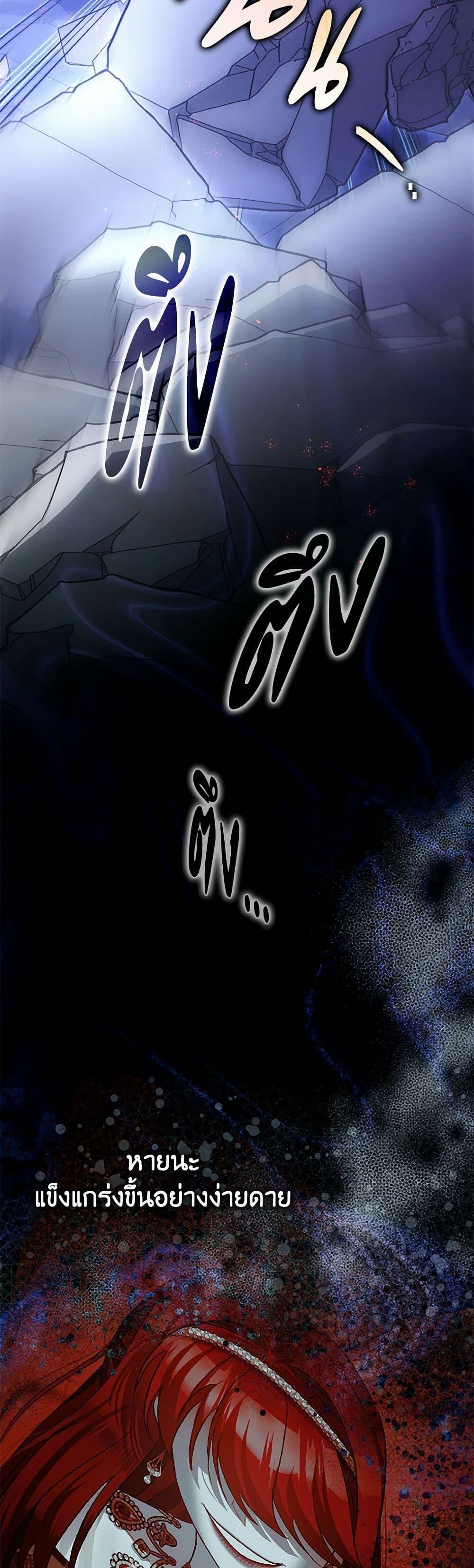 Manga-lc-com อ่านมังงะ อ่านการ์ตูน ออนไลน์ ฟรี The Tyrant’s Tranquilizer ตอนที่ 1 2 3 4 5 6 7 8 9 10 11 12 13 14 ฟรี ไม่มีโฆษณา Manga-lc - อ่าน มังงะ อ่าน การ์ตูน ออนไลน์ อ่านมังงะ ฟรี