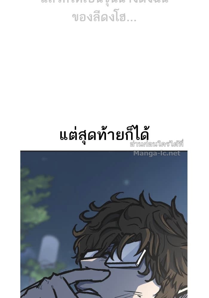 Doujin-Lc- อ่าน โดจิน มังฮวา เกาหลี ญี่ปุ่น จีน แปลไทย HECTOPASCAL ตอนที่ 1 2 3 4 5 6 7 8 9 10 11 12 13 14 ฟรี ไม่มีโฆษณา อ่าน โดจิน Manhwa เกาหลี ญี่ปุ่น จีน เรามีครบ คัดมาให้เน้นๆ โดจิน 18+ รับประกันความฟินโดย Doujin Lc