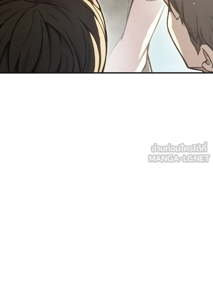 เยาวชนคนคุก ตอนที่ 18 รูปที่ 87